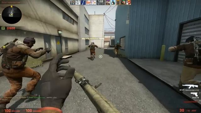 ТВЕРК В КС ГО! CS GO! смотреть онлайн