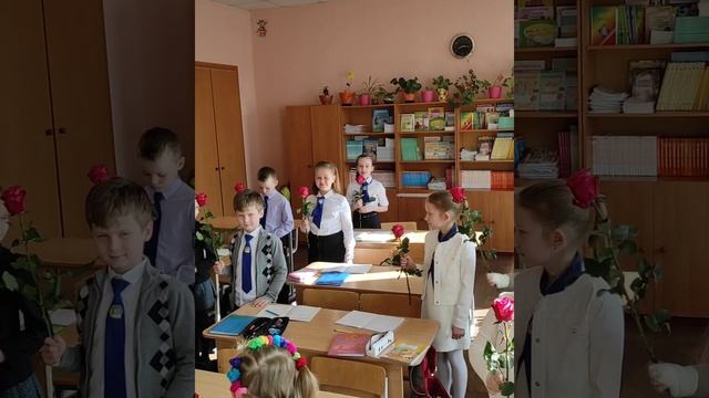 День рождения учителя ? смотреть онлайн
