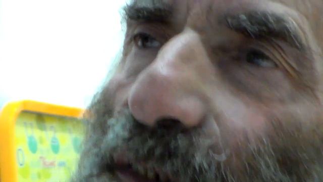 Исправление - именно в нижнем мире