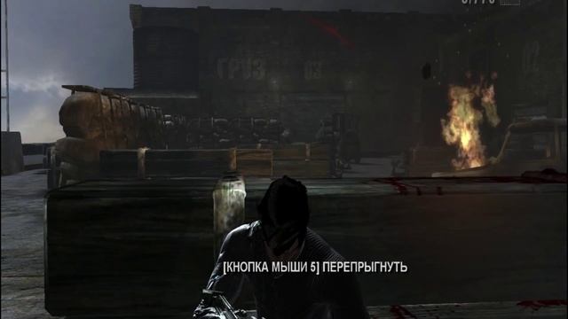 Прохождение Dark Sector Глава 5: Груз смотреть онлайн