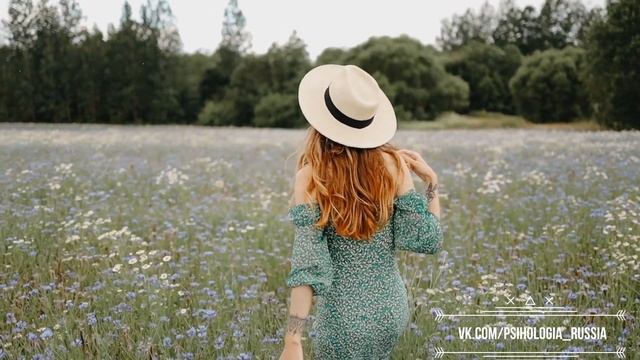 #психология / низкая самооценка смотреть онлайн