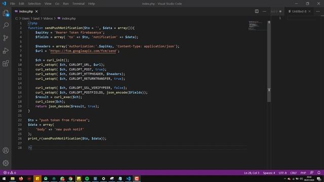Send Push Notification Firebase from PHP смотреть онлайн
