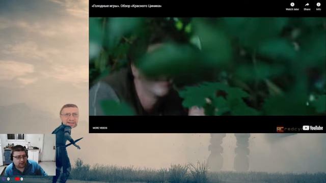 Стримим, смотрим видео, общаемся (Гость Ян Вошков) смотреть онлайн