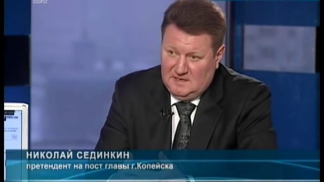 Личное мнение : Кто возглавит Копейск?