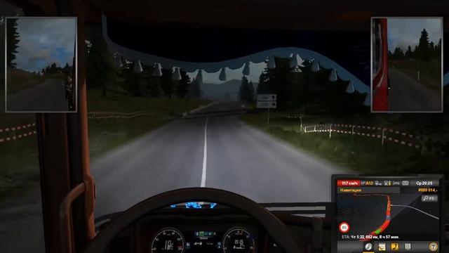 ETS 2 самая красивая SCANIA смотреть онлайн