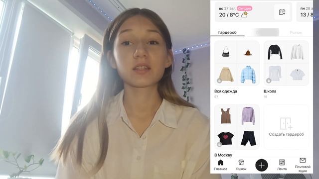 BACK TO SCHOOL 2023// 1 сентября// подготовка к школе смотреть онлайн