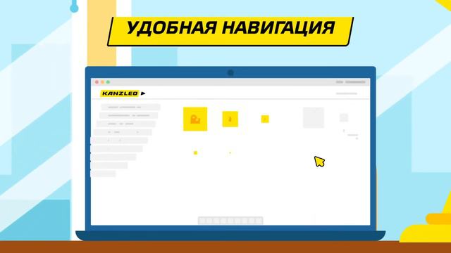KANZLEO смотреть онлайн