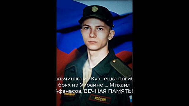 Сыночки с вами вся Россия смотреть онлайн