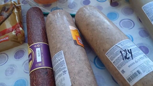Закупились в "Светофоре" и" Фикс Прайсе" смотреть онлайн