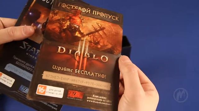 Распаковка коллекционного издания Starcraft 2 смотреть онлайн