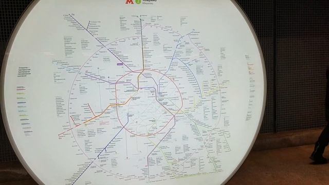 Москва станция Ховрино смотреть онлайн