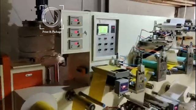 Оборудование для производства ловушек для насекомых (рулон в листы с перфорацией) смотреть онлайн