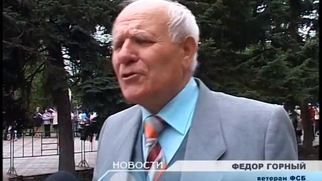 1 мая - день весны, труда и мира анапчане отметили традиционным праздничным шествием смотреть онлайн