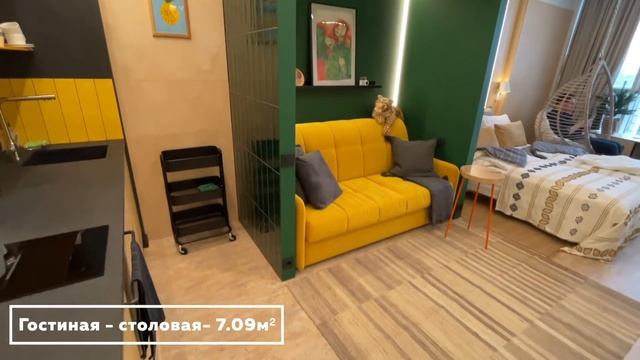 РумТур: ?Яркая ОДНУШКА 35м2. КУХНЯ из ФАНЕРЫ. Дизайн интерьера в современном стиле. УМЕСТИЛОСЬ ВСЁ смотреть онлайн