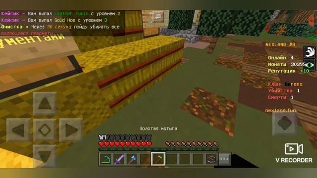 топ 1 сервер на версии 1.1.5 nexland на телефон смотреть онлайн