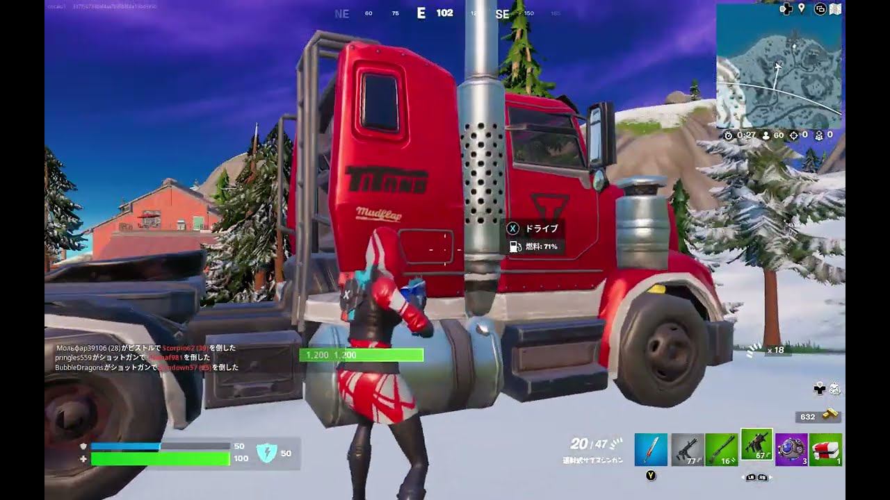 フォートナイト (Fortnite) при помощи GeForce Now и gamepad смотреть онлайн