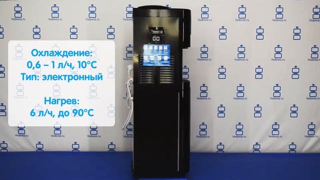 Обзор кулера для воды Vatten V45NE смотреть онлайн