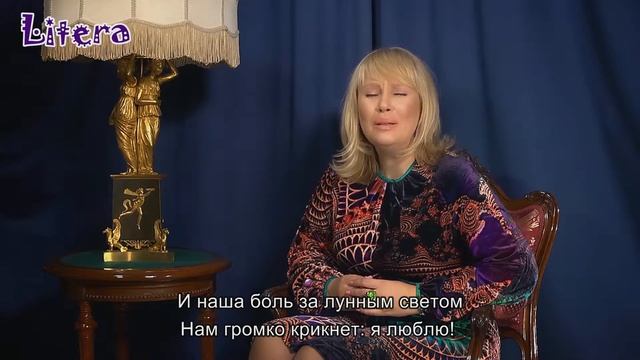 Гуцериев Михаил - Любовь лукаво по сусекам [стихи о любви] смотреть онлайн