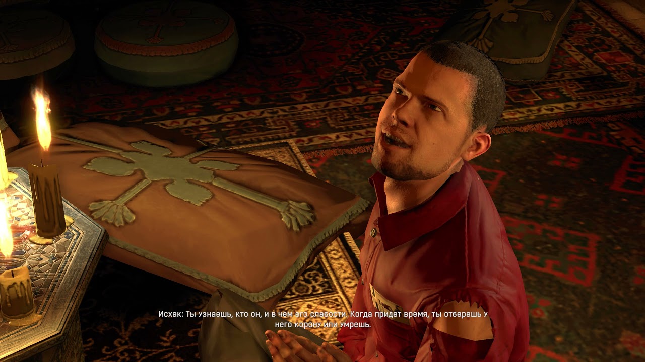 Где найти пистолет Раиса. Ключ карта от квартиры 106 или 109. Откуда звучит музыка Dying Light смотреть онлайн