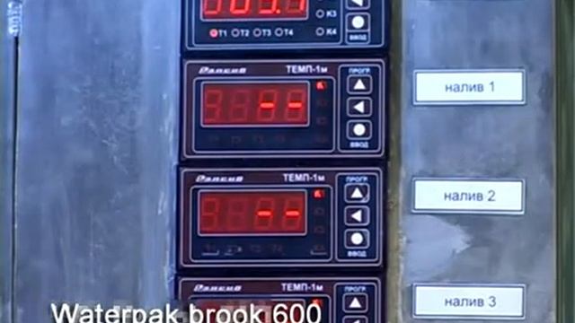 Линия розлива питьевой воды Waterpak brook 600 бут./час смотреть онлайн