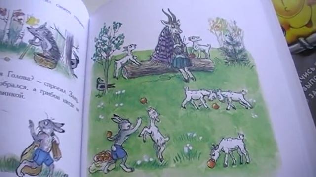 Наши подарки на День Рождение 2 годика смотреть онлайн