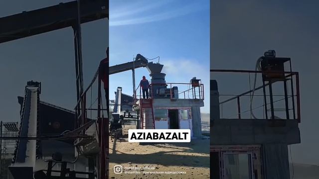 AZIA BAZALT 09.12.2022 #basalt #bazalt #базальт #mining #crushing смотреть онлайн