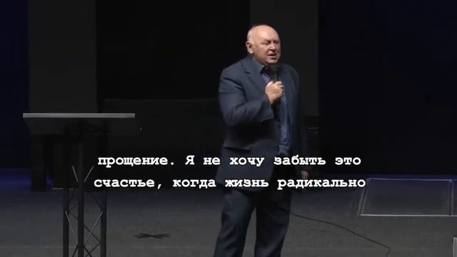 Опыт твоих отношений с Богом, могут изменить чью-то судьбу! смотреть онлайн