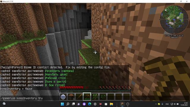 Сборка один пират №1 смотреть онлайн