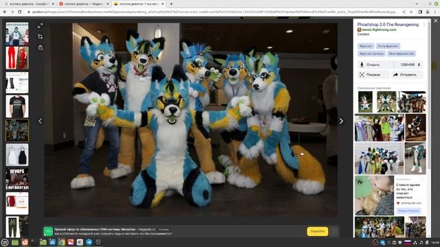 Попытка понимания DevOps. Пролог - нулевое занятие. Yandex wordstat. смотреть онлайн