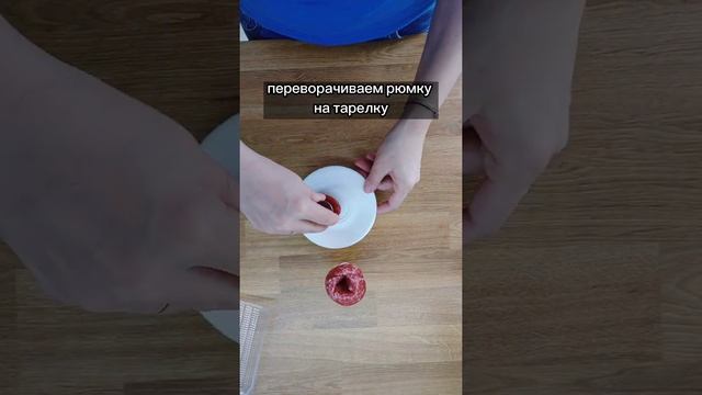 Розочки из колбасы смотреть онлайн