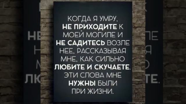 Паду насихат 1️⃣ смотреть онлайн