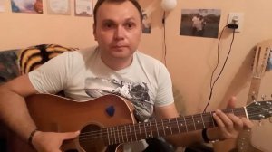 9-й Район -Я буду рядом.   Разбор: Персиянов Анатолий (tribute version)