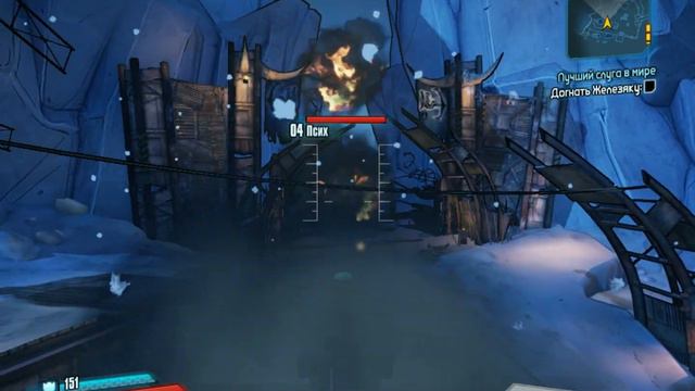 Borderlands2. Конец боссу. Продолжение третьей серии. смотреть онлайн