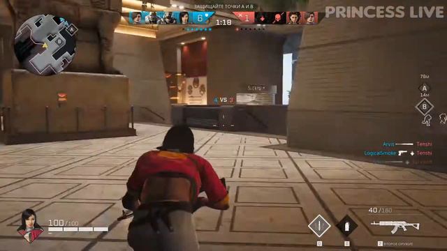 ПРИНЦЕССА ИГРАЕТ В ШУТЕР ► Rogue Company смотреть онлайн