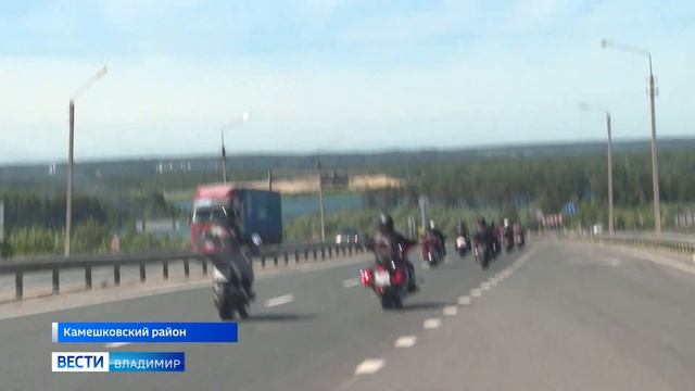 Мотоклуб Wolves