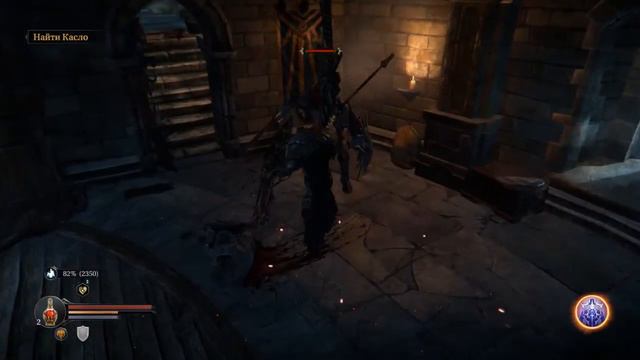 Lord of the fallen #2 Командующий смотреть онлайн