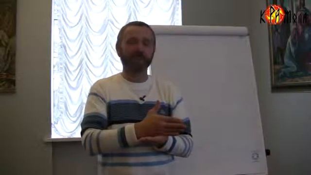 Астрал и Звенящие кедры Сергей Данилов смотреть онлайн