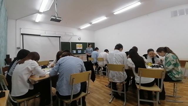 Урок географии в9 классе 