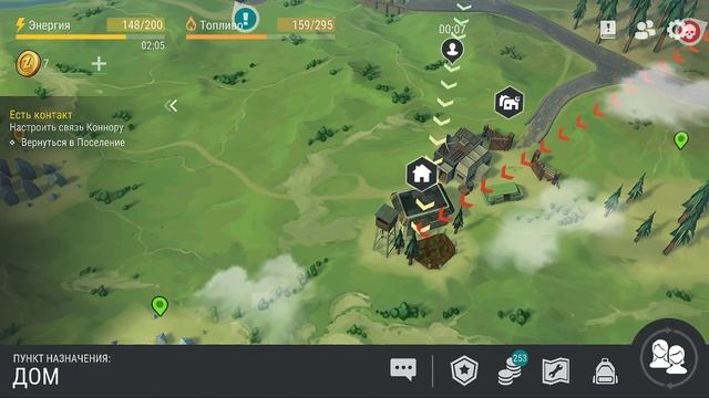 Новые задания рейдеров. Задания рейдеров изменены. Поиск полковника на фабрике Last Day смотреть онлайн