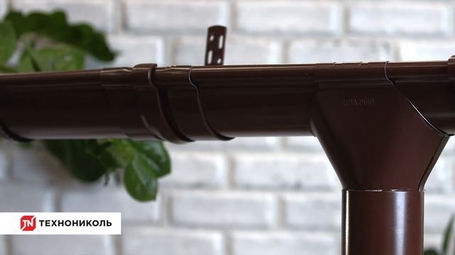 Металлическая водосточная система ТЕХНОНИКОЛЬ смотреть онлайн