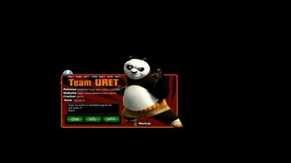 DAEMON Tools - СЕРИЙНЫЙ НОМЕР