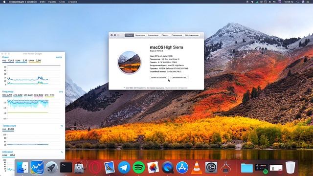 MACOS HIGH SIERRA 10.13.6 В 2020!СТОИТ ЛИ?! смотреть онлайн
