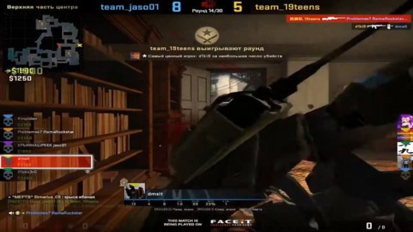 FACEIT НА 3 ЛВЛАХ  | ПОЧЕМУ Я НЕ МОГУ ВЫБРАТЬСЯ С ЭТИХ ЛОУ ЛВЛОВ?  | СОЛО ИГРА НА ФАСИКЕ  | #faceit