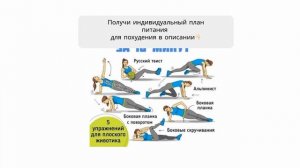 диета 9 стол меню на неделю рецепты