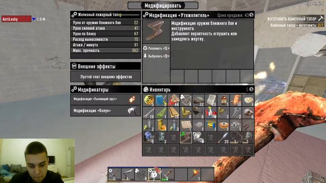 ВЫЖИВАЕМ В 7DAYS TO DIE | ЗАЛЕТАЙ смотреть онлайн