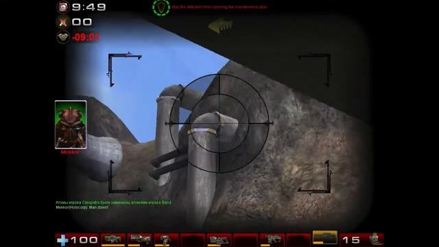 Unreal Tournament 2004 - Часть 2: Штурм и осада смотреть онлайн