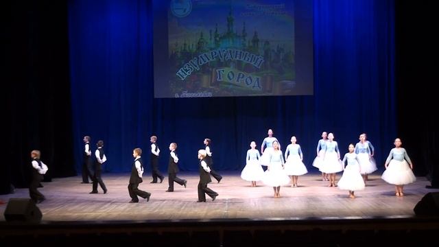 "Зимний вальс" город Ярославль Ансамбль бального танца"Грация" 08.11.21год. смотреть онлайн