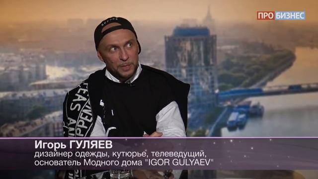 Как превратить себя в бренд. Секреты большого бизнеса с Мэри Кэй смотреть онлайн