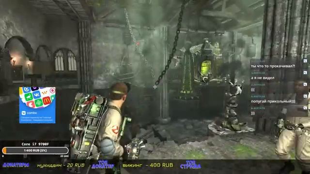 Ghostbusters The Video Game Remastered | СТРИМ | прохождение | ИСТРЕБЛЕНИЕ | #2 | смотреть онлайн