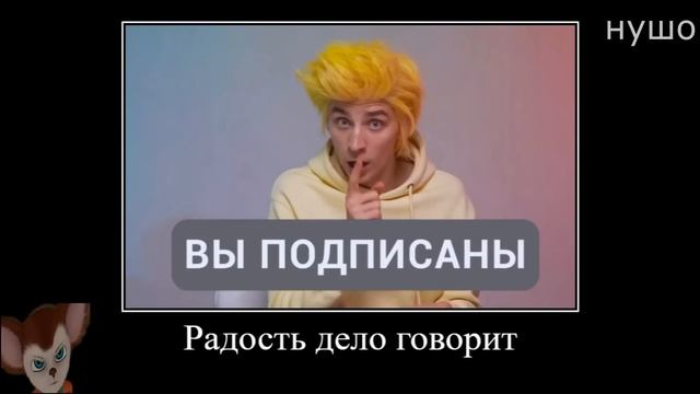 Муд Влад А4 демотиватор (Головоломка в реальной жизни) смотреть онлайн